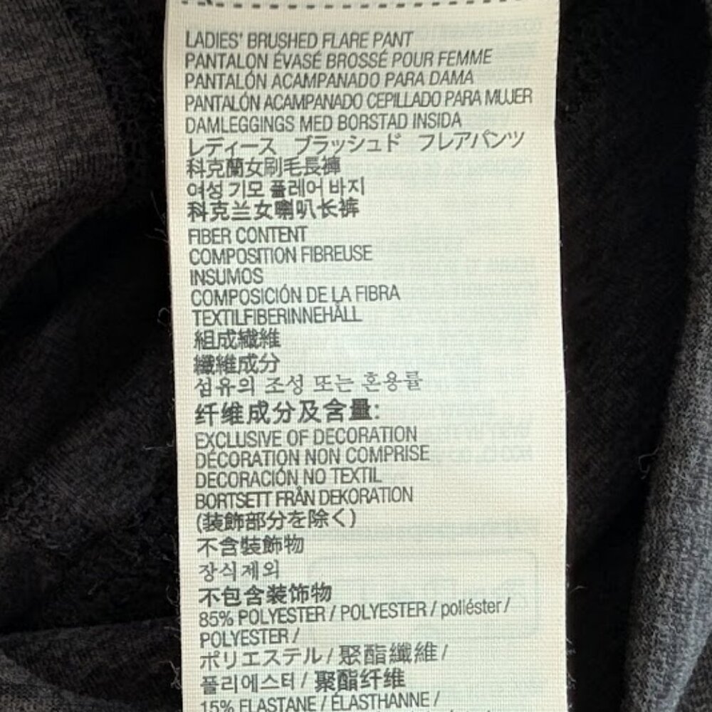 Kirkland Signature Women’s Flare Pants – Charcoal Heather, Size S - Picture 6 of 6